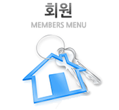 회원메뉴