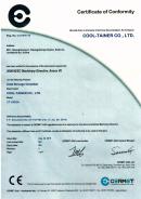 obtained CE certificate (CT-2452A) 썸네일 이미지